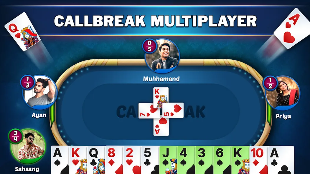 Callbreak Star - Card Game — скриншот 1 Callbreak Star - Card Game — скриншот 1