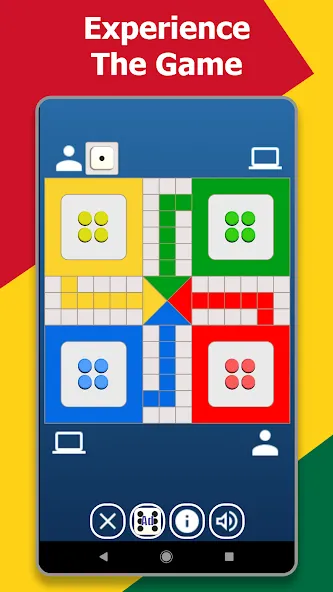 Ghana Ludo — скриншот 1