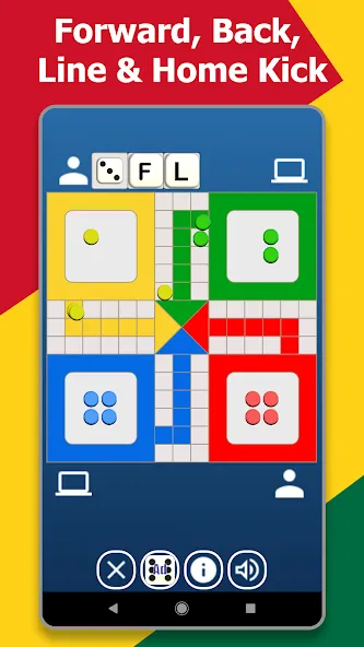 Ghana Ludo — скриншот 3