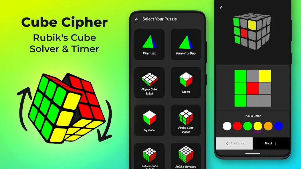 Cube Cipher - Cube Solver — скриншот 1