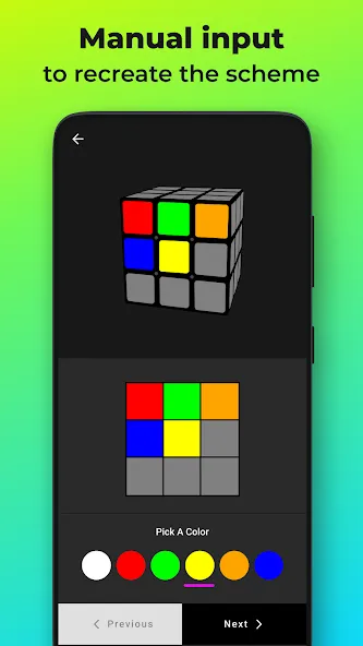 Cube Cipher - Cube Solver — скриншот 5