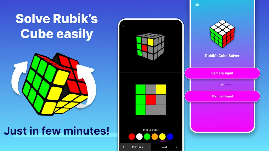 Rubik's Cube Solver — скриншот 1