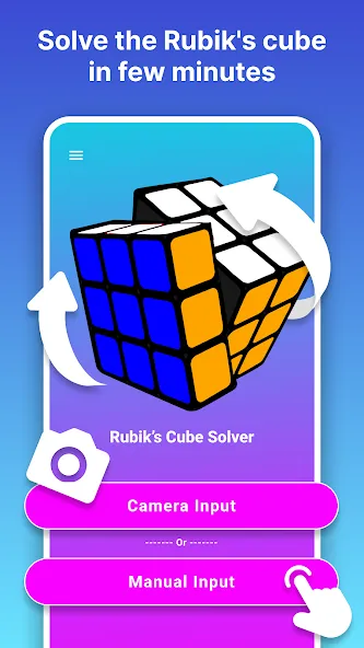 Rubik's Cube Solver — скриншот 2