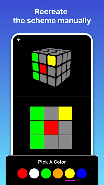Rubik's Cube Solver — скриншот 4
