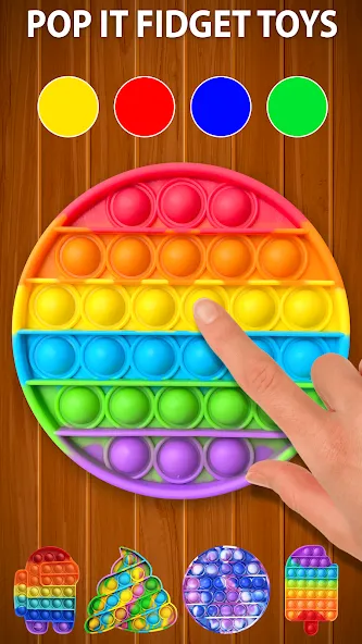 Antistress ASMR: Fidget Toys — скриншот 5
