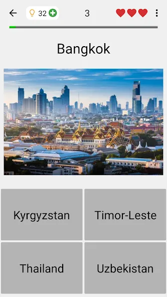 Capitals of the World - Quiz — скриншот 5