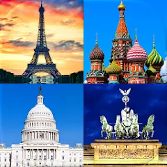 Скачать Capitals of the World - Quiz MOD на Андроид — Все уровни открыты