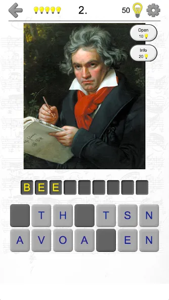 Famous Composers Portrait Quiz — скриншот 1 Famous Composers Portrait Quiz — скриншот 1