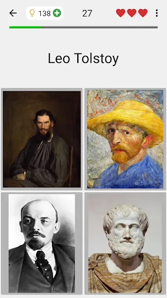 Famous People - History Quiz — скриншот 1