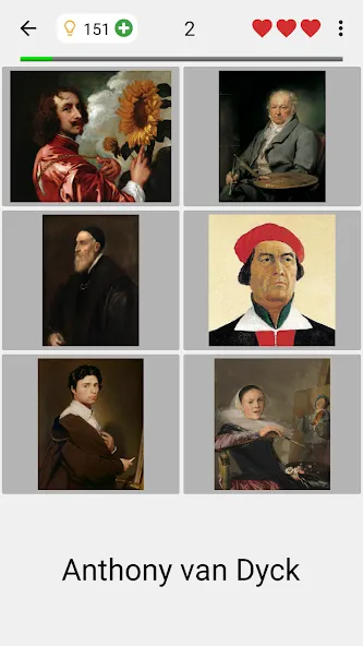 Famous People - History Quiz — скриншот 4