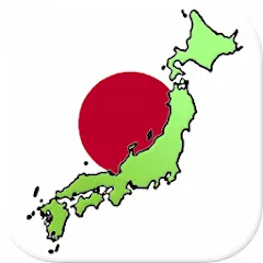 Скачать Prefectures of Japan - Quiz — Все уровни открыты