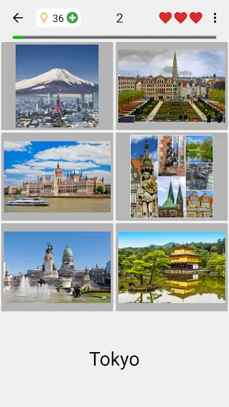 Cities of the World Photo-Quiz — скриншот 2