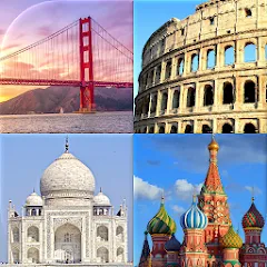 Cities of the World Photo-Quiz — Все подсказки и уровни разблокированы на Андроид