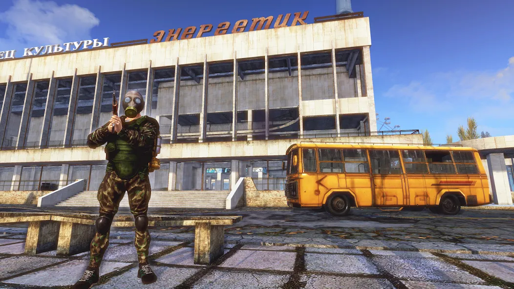 Radiation City Free — скриншот 3