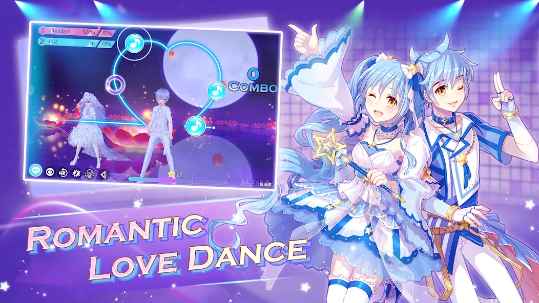 Sweet Dance — скриншот 2