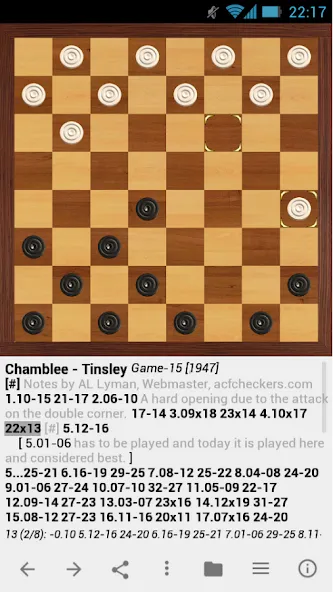 Aurora Draughts Demo — скриншот 1