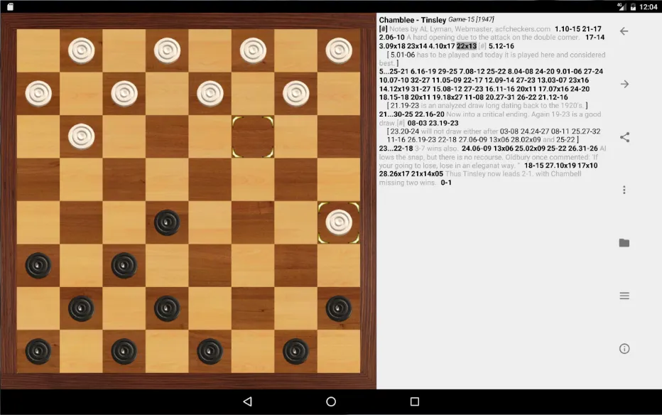 Aurora Draughts Demo — скриншот 5