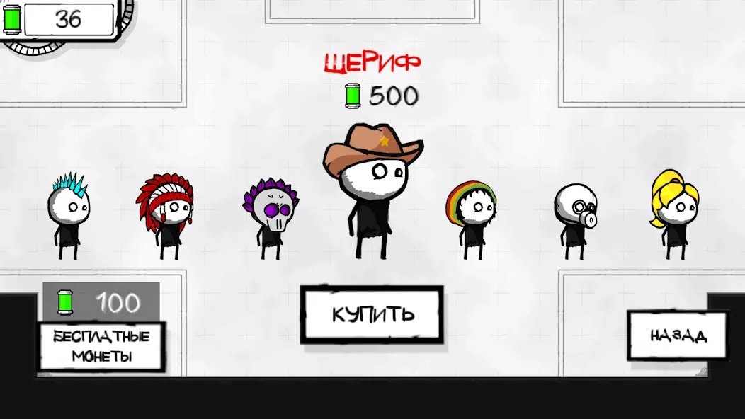 Deadroom -brain exploding game — скриншот 4