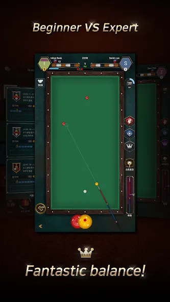 Real Billiards Battle - carom — скриншот 4