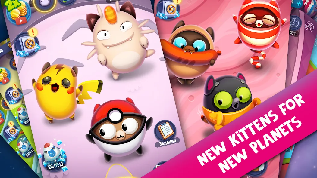 Space Cat Evolution: Kitty col — скриншот 4 Space Cat Evolution: Kitty col — скриншот 4