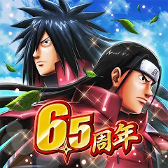 NARUTO X BORUTO 忍者BORUTAGE MOD на телефон — Много денег