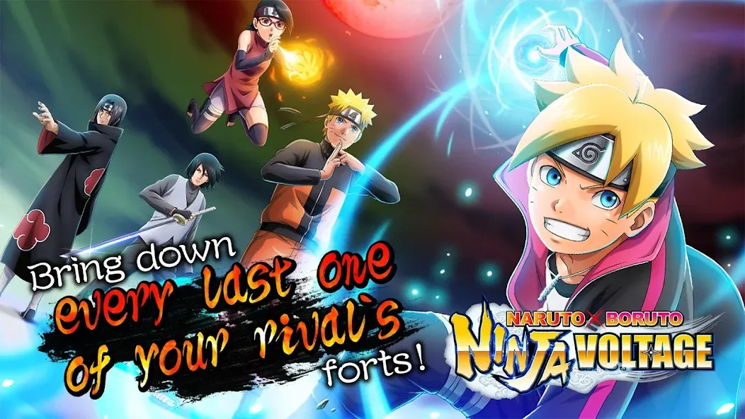 NARUTO X BORUTO NINJA VOLTAGE — скриншот 1