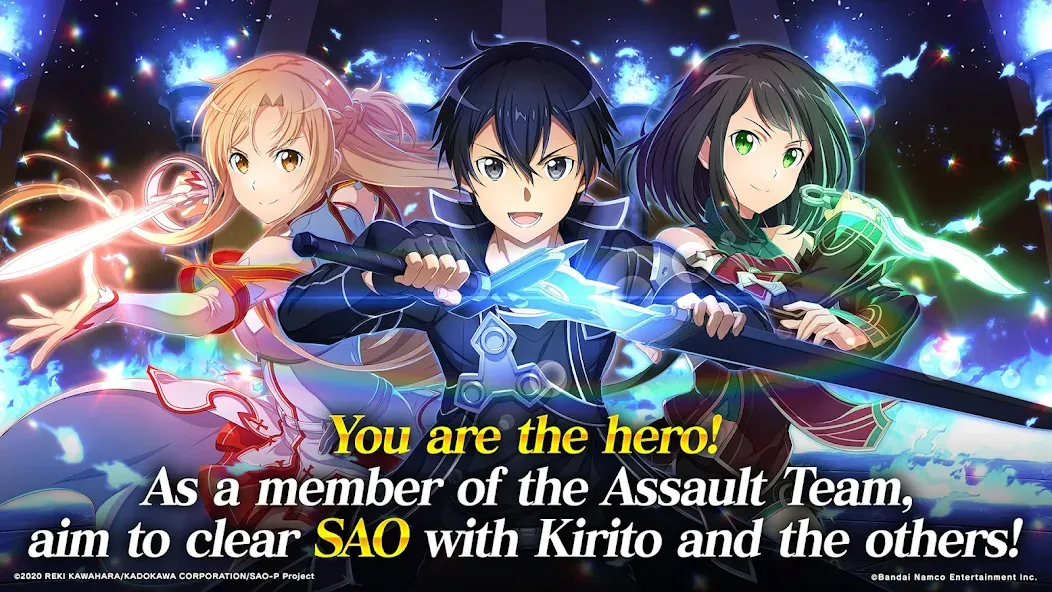 SAO Integral Factor - MMORPG — скриншот 1 SAO Integral Factor - MMORPG — скриншот 1