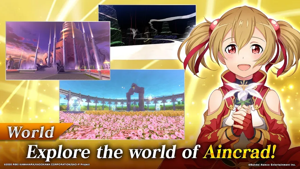 SAO Integral Factor - MMORPG — скриншот 4 SAO Integral Factor - MMORPG — скриншот 4