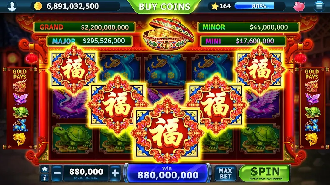 Slots of Vegas — скриншот 1