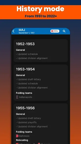 Basketball Legacy Manager 23 — скриншот 3