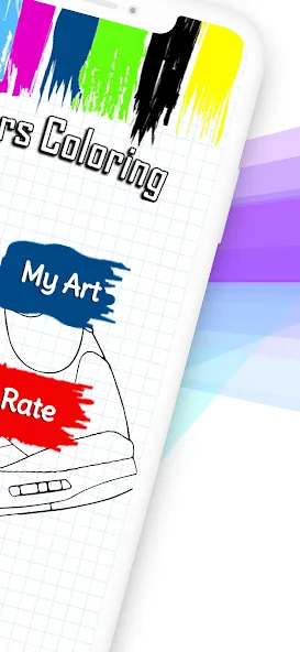Basketball Shoes Coloring Book — скриншот 2
