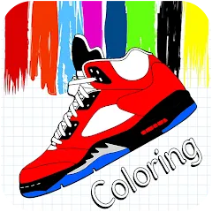 Скачать Basketball Shoes Coloring Book на телефон — Все цвета разблокированы