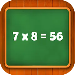 Скачать Learn multiplication table — MOD на Андроид — Все уровни разблокированы