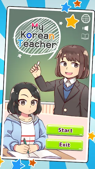 My Korean Teacher : Quiz — скриншот 1