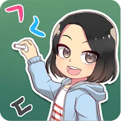 Взлом My Korean Teacher : Quiz — Все открыто