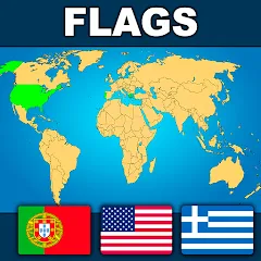 Geography: Flags Quiz Game на Android — Все уровни разблокированы