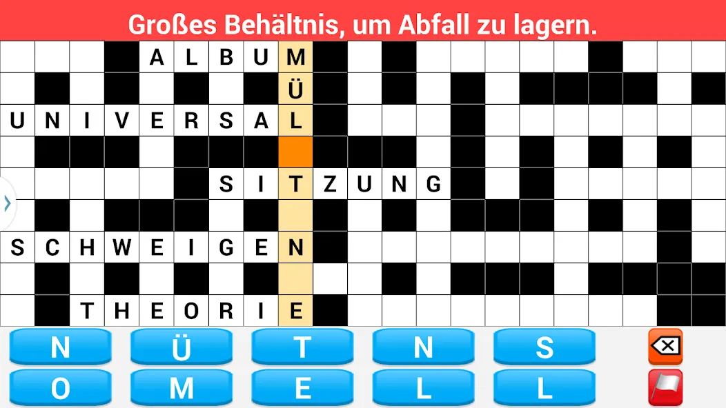 Kreuzworträtsel Deutsch — скриншот 5