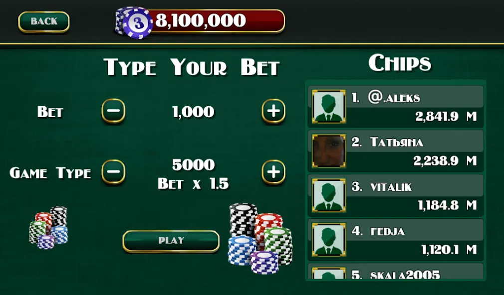 Farkle — скриншот 4