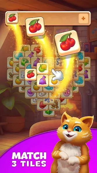 Tile Yard: Matching Game — скриншот 1 Tile Yard: Matching Game — скриншот 1