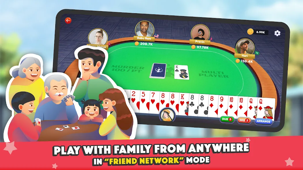 Marriage Card Game by Bhoos — скриншот 2