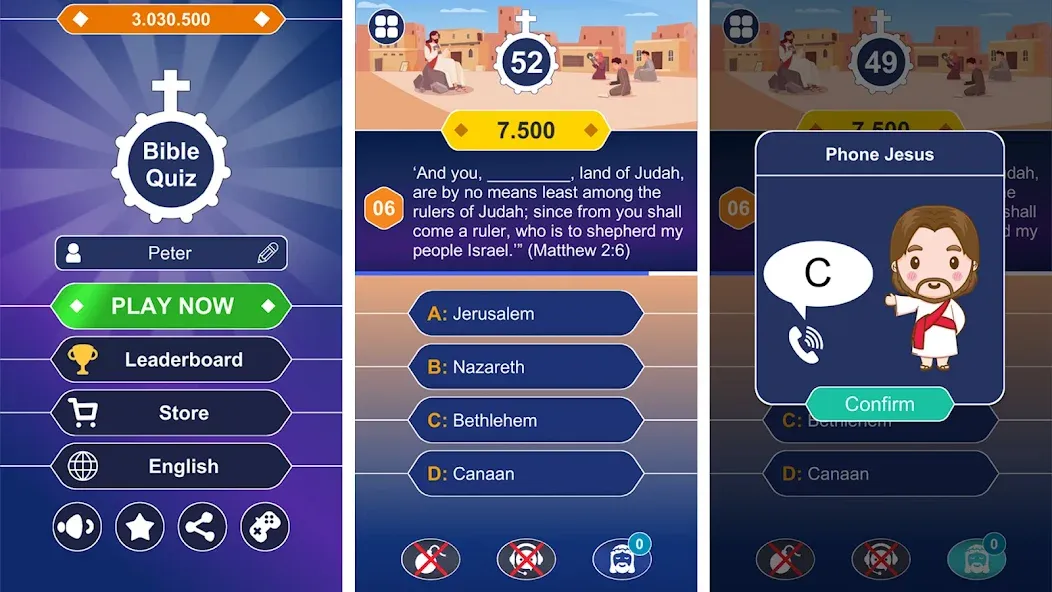Daily Bible Trivia: Quiz Games — скриншот 1