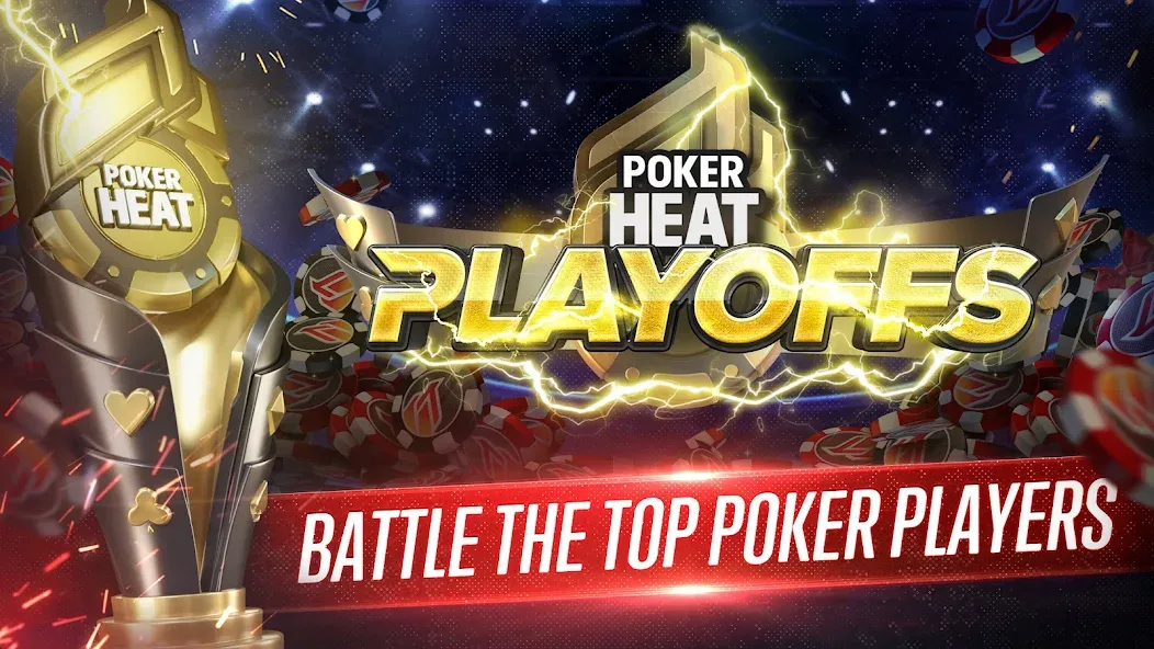Poker Heat™ Texas Holdem Poker — скриншот 3