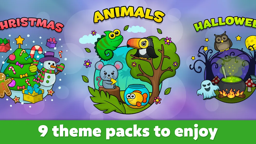 Kids Puzzle Games 2-5 years — скриншот 4