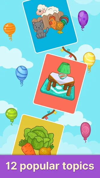 Bimi Boo Flashcards for Kids — скриншот 5