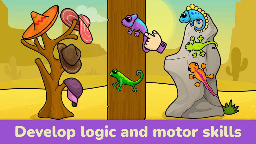 Games for Toddlers 2 Years Old — скриншот 3