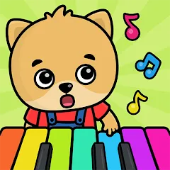 Baby Piano: Kids Music Games — Все открыто