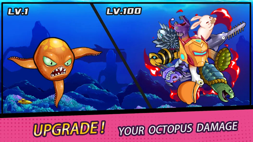 Crazy Octopus — скриншот 1