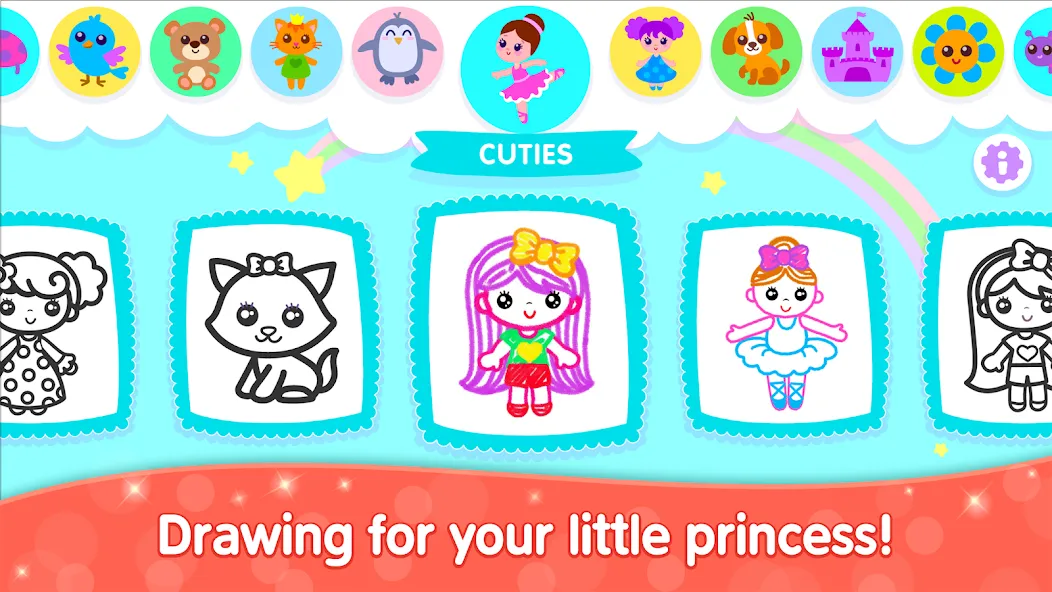 Bini Game Drawing for kids app — скриншот 1