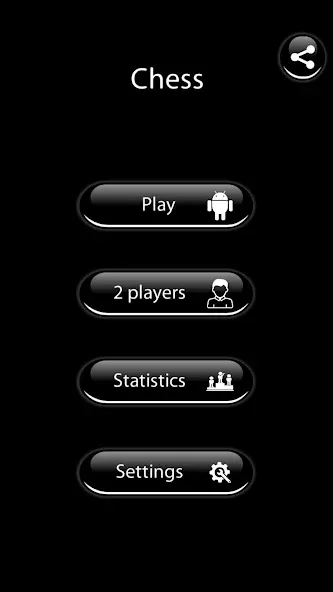 Chess With Friends Offline — скриншот 3