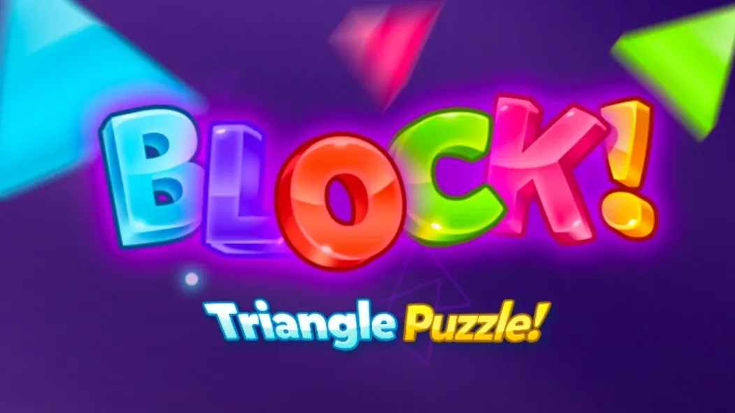 Block! Triangle Puzzle:Tangram — скриншот 3